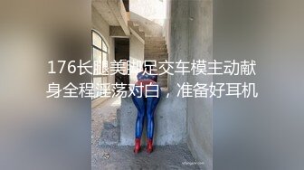 (轮奸保安) (完整版) 职场正装性侵实习小保安诱奸配种轮番上阵开发小穴泄欲榨取